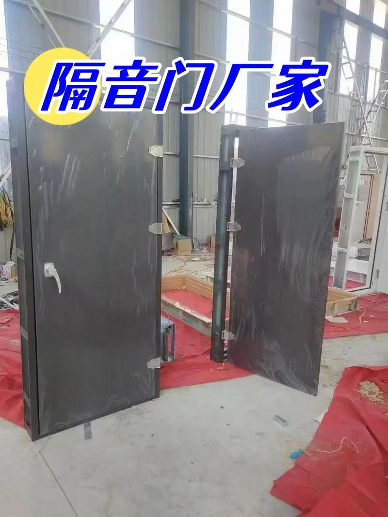 您在寻找隔音门厂家吗?专业生产和销售